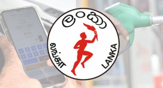 Weekly Fuel Quotas Revised - CPC